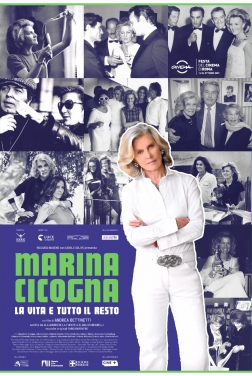 Marina Cicogna - La vita e tutto il resto (2021)