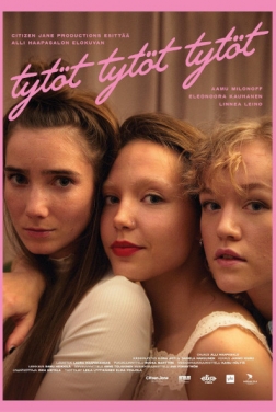 Girl Girl Girl (2022)