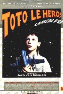 Toto le Héros - Un eroe di fine millennio (1990)