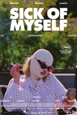 Sick of Myself (2023)