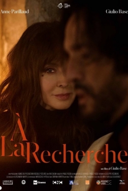 À la Recherche (2023)