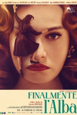 Finalmente l'alba (2023)