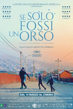 Se solo fossi un orso (2023)